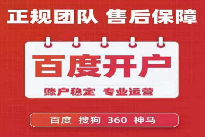 信息流广告投放误区：案例分析及规避